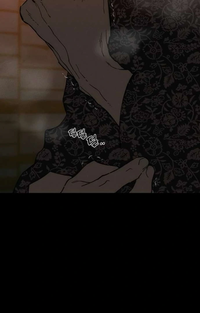 Tears On A Withered Flower Chapter 85 image 031